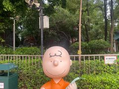 -史努比缤纷世界