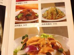 菜单-郭林家常菜(洋桥店)