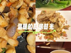 -广州白云机场铂尔曼大酒店·恬园创意中餐厅