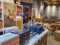 -陕拾叁-西安糕点(大雁塔店)