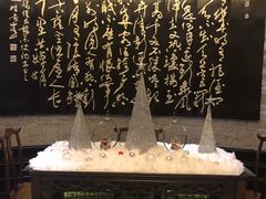 -新天世纪中餐厅