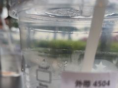 -星巴克(珠海仁恒滨海中心店)