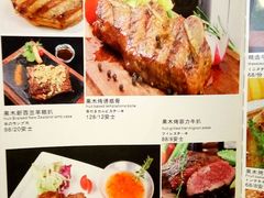菜单-简家·海鲜盛宴(下沙店)