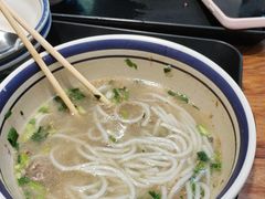 -云阿蛮云南生烫牛肉米线(奉贤路店)