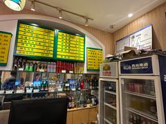 -清真吴记门钉肉饼·喜多利