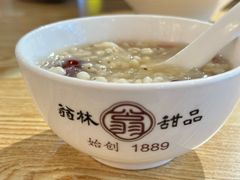 -翁林甜品