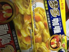 -三旗百汇商品城