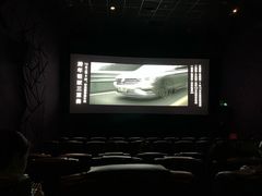 -博纳UA影城(KK Mall IMAX店)