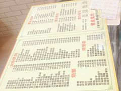 -紫金食坊(江南西路店)