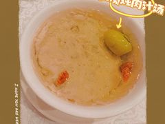 -红棉中餐厅·广州海航威斯汀酒店