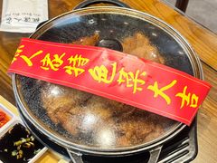 -桃源人家(环城南路店)