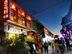门面-杏花村水席楼(西大街总店)