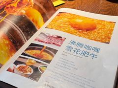 -馋嘴猫北京食堂·烤鸭·宵夜(亚运村店)