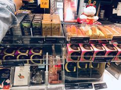 零售区-GODIVA(万象城店)
