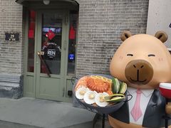 -仁义涵西餐·咖啡(中华巴洛克店)