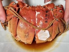 -蟹家大院 · 独揽江景(滨江店)