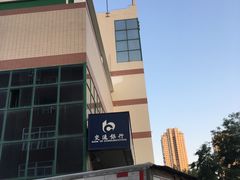 -交通银行(大连星海支行)