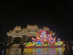 -顺峰山公园