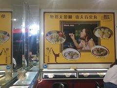 -无影脚佛山陈氏盲公丸始创店(飞鸿街店)