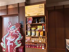 -奈雪的茶(中粮祥云小镇店)