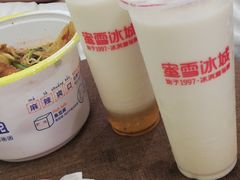 -蜜雪冰城(鼓楼南大街店)