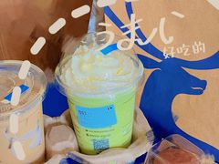 -BHG Mall(顺义店)