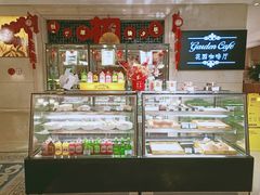 -国宾酒店-花园咖啡自助餐厅(北营房中街店)