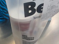 -Blueglass酸奶(财富购物中心店)