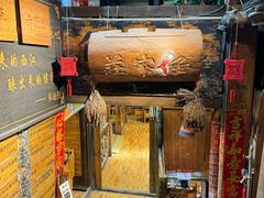 -侯家庄阿才有品私房菜馆