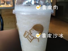 -喜茶(广州北京路惠福东店)
