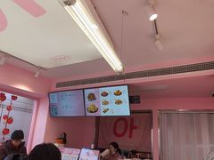 -悠个炸鸡(南京创始店)