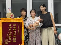 -鲸励母婴月嫂(望京店)