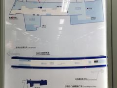 -上海体育馆(地铁站)