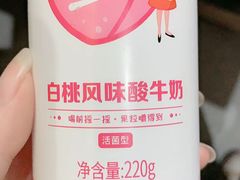 -海底捞火锅(吾悦广场店)