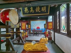 -横店影视城明清宫苑园区