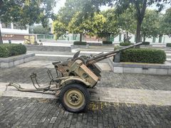 -轻武器博物馆