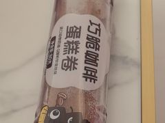 -元祖食品GANSO(星沙店)