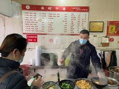 菜单-国财牛杂(镇海店)