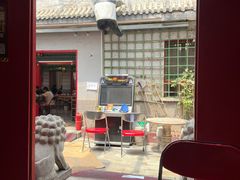 -小街47號江湖菜(四合院店)