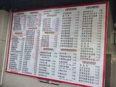 -芬芳甜品(东风西路店)