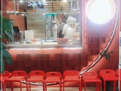 -喜家德虾仁水饺(景枫中心店)