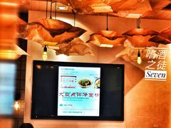 -七八冷面·延边朝鲜族美食(欢乐谷店)