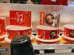 -争鲜回转寿司(流行前线店)
