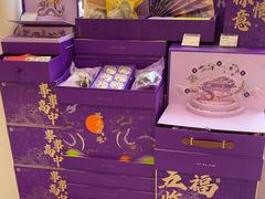 -GANSO元祖食品(诚信大道店)