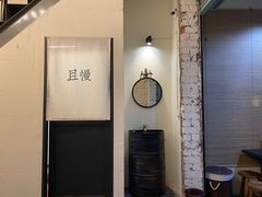 -老酉火锅(阳明古镇店)