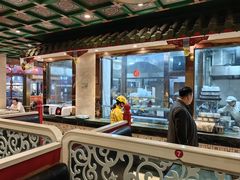 -四宜糕团店(南大街店)