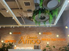 -Grande A'moo(上海万象城店)