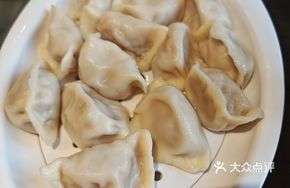 Juicy Lamb Dumplings