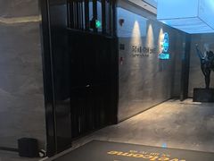 -三谷里·生态水疗空间(五一店)