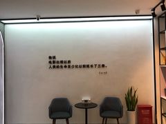 -梦想空间私人影院(金山万达店)